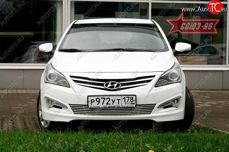 3 896 р. Декоративный элемент воздухозаборника Souz-96 (d10) Hyundai Solaris RBr седан рестайлинг (2014-2017)  с доставкой в г. Королёв