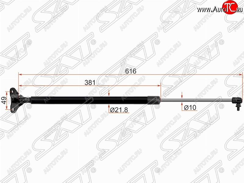 799 р. Правый упор крышки багажника SAT (газовый)  Hyundai Starex/Grand Starex/H1  TQ (2007-2018) дорестайлинг, рестайлинг  с доставкой в г. Королёв