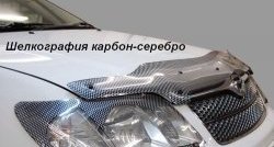 2 189 р. Дефлектор капота CA-Plastic  Hyundai Tucson  TL (2015-2021) дорестайлинг, рестайлинг (Classic черный, Без надписи)  с доставкой в г. Королёв. Увеличить фотографию 7