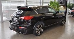 31 249 р. Накладка на задний бампер Impul INFINITI EX35 J50 (2007-2013) (Неокрашенная)  с доставкой в г. Королёв. Увеличить фотографию 2