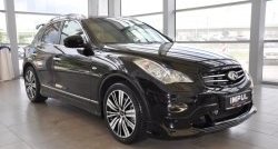 31 249 р. Комплект порогов Impul INFINITI EX35 J50 (2007-2013) (Неокрашенные)  с доставкой в г. Королёв. Увеличить фотографию 4