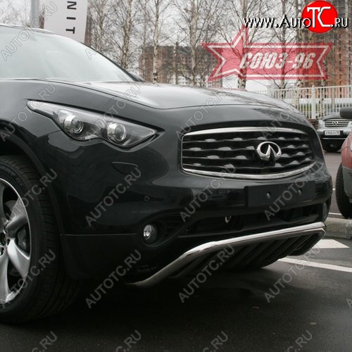 29 384 р. Защита переднего бампера Souz-96 (d60) INFINITI FX50 S51 дорестайлинг (2008-2011)  с доставкой в г. Королёв