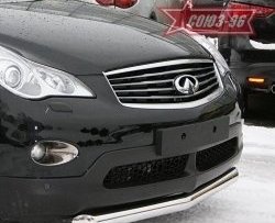 15 299 р. Защита переднего бампера одинарная Souz-96 (d76) INFINITI EX35 J50 (2007-2013)  с доставкой в г. Королёв. Увеличить фотографию 2