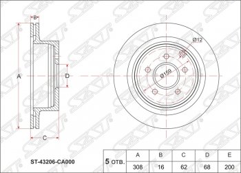 Диск тормозной SAT (не вентилируемый, Ø308) INFINITI FX35 (S50), FX45 (S50), FX50 (S51), M25 (Y51), M35 (Y50), M37 (Y51), Q70 (Y51), Qx50 (J50)