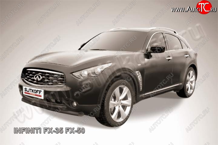 18 699 р. Защита переднего бампера из труб d76+d57 Slitkoff (двойная) INFINITI FX50 S51 дорестайлинг (2008-2011) (Цвет: серебристый)  с доставкой в г. Королёв