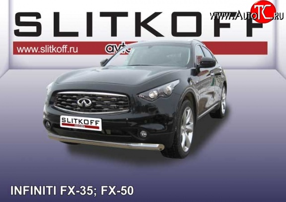 21 099 р. Одинарная защита переднего бампера диаметром 76 мм Slitkoff INFINITI FX50 S51 дорестайлинг (2008-2011) (Нержавейка, Полированная)  с доставкой в г. Королёв