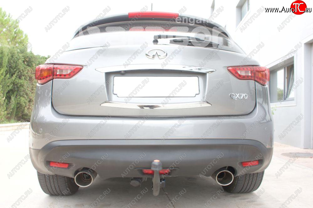 22 699 р. Фаркоп Aragon.(шар V) INFINITI FX37 S51 рестайлинг (2011-2013)  с доставкой в г. Королёв