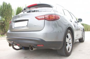 22 699 р. Фаркоп Aragon.(шар V) INFINITI FX37 S51 рестайлинг (2011-2013)  с доставкой в г. Королёв. Увеличить фотографию 7