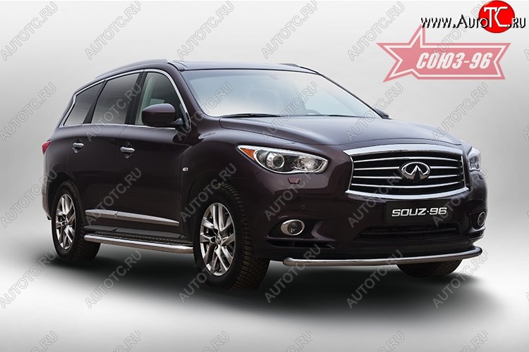 15 614 р. Защита переднего бампера Souz-96 (d60) INFINITI JX35 (2012-2014)  с доставкой в г. Королёв