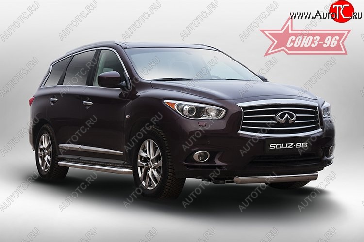 16 379 р. Защита переднего бампера Souz-96 (овальная труба, короткая) INFINITI QX60 L50 дорестайлинг (2013-2016)  с доставкой в г. Королёв