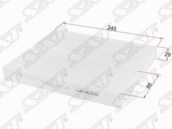 Фильтр салонный SAT (280х245х20 mm) INFINITI (Инфинити) JX35 (ЙX35) (2012-2014), Nissan (Нисан) Altima (Альтима)  седан (2012-2015),  Murano (Мурано)  3 Z52 (2015-2024),  Pathfinder (Патфайндер)  R52 (2012-2017),  Teana (Тиана)  3 L33 (2014-2020)