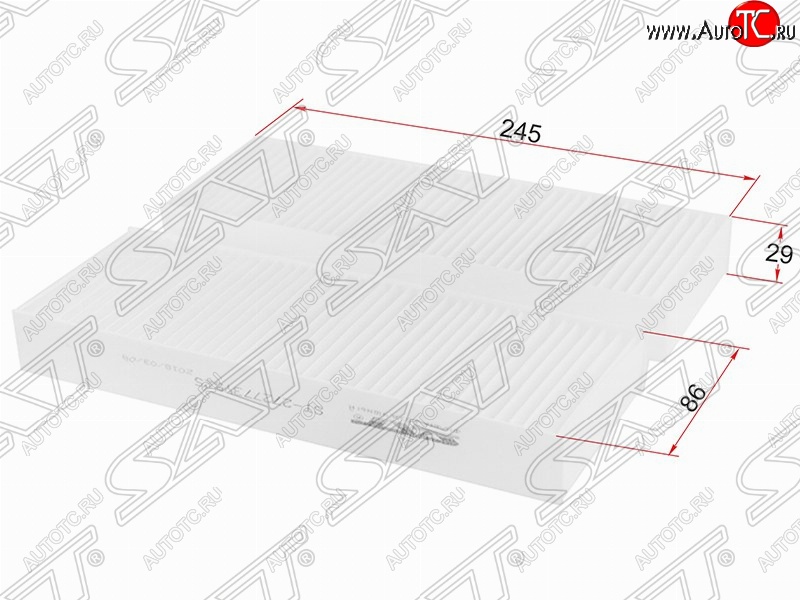 244 р. Фильтр салонный SAT (280х245х20 mm)  INFINITI JX35 (2012-2014), Nissan Altima  седан (2012-2015), Nissan Murano  3 Z52 (2015-2025), Nissan Pathfinder  R52 (2012-2017), Nissan Teana  3 L33 (2014-2020)  с доставкой в г. Королёв