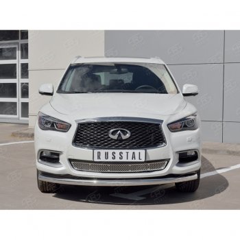 4 849 р. Решетка радиатора Russtal лист (нерж) INFINITI QX60 L50 рестайлинг (2016-2021) (Неокрашенная)  с доставкой в г. Королёв. Увеличить фотографию 3