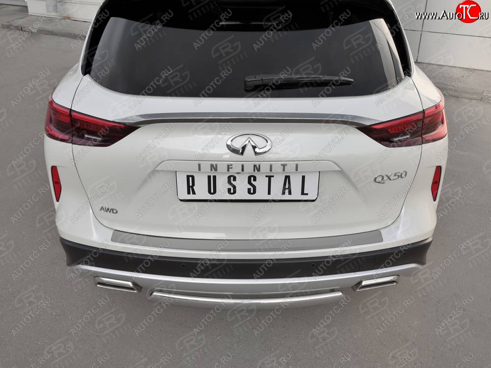 2 199 р. Защитная накладка на задний бампер Russtal (нержавейка зеркальная) INFINITI Qx50 J55 (2017-2022)  с доставкой в г. Королёв