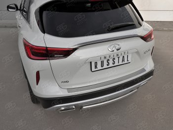 2 199 р. Защитная накладка на задний бампер Russtal (нержавейка зеркальная) INFINITI Qx50 J55 (2017-2022)  с доставкой в г. Королёв. Увеличить фотографию 2