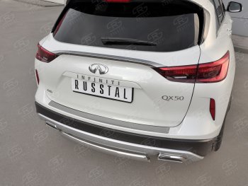 2 199 р. Защитная накладка на задний бампер Russtal (нержавейка зеркальная) INFINITI Qx50 J55 (2017-2022)  с доставкой в г. Королёв. Увеличить фотографию 3