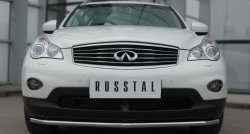 17 299 р. Одинарная защита переднего бампера из трубы диаметром 42 мм SLITKOFF  INFINITI Qx50  J50 (2013-2016) дорестайлинг  с доставкой в г. Королёв. Увеличить фотографию 3