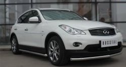 13 299 р. Защита порогов из круглой трубы диаметром 63 мм SLITKOFF INFINITI Qx50 J50 дорестайлинг (2013-2016)  с доставкой в г. Королёв. Увеличить фотографию 2