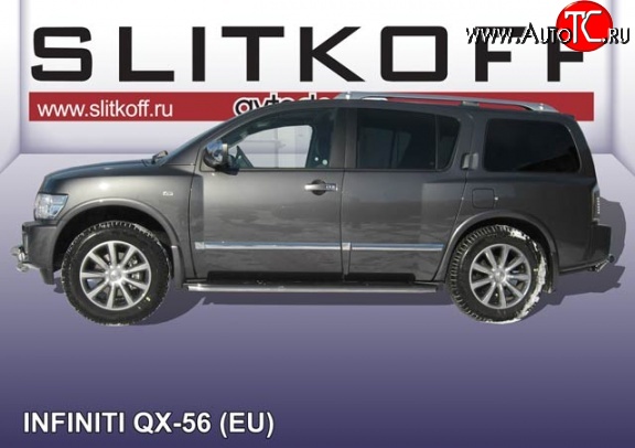 18 899 р. Защита порогов из круглой трубы диаметром 42 мм Slitkoff INFINITI QX56 JA60 дорестайлинг (2004-2007) (Нержавейка, Полированная)  с доставкой в г. Королёв