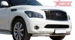 19 709 р. Защита переднего бампера одинарная Souz-96 (d76) INFINITI QX56 Z62 (2010-2013)  с доставкой в г. Королёв. Увеличить фотографию 2