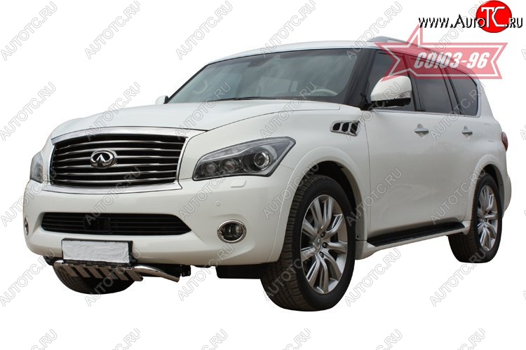 17 909 р. Защита переднего бампера Souz-96 (d76) INFINITI QX56 Z62 (2010-2013)  с доставкой в г. Королёв