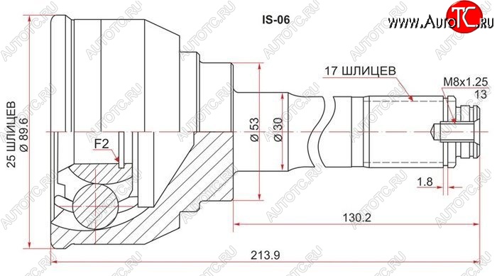 2 969 р. ШРУС SAT (наружный)  Isuzu Bighorn  UBS25GW,UBS69GW (1991-1993), Isuzu Trooper (1991-2002), Opel Frontera (1998-2004)  с доставкой в г. Королёв