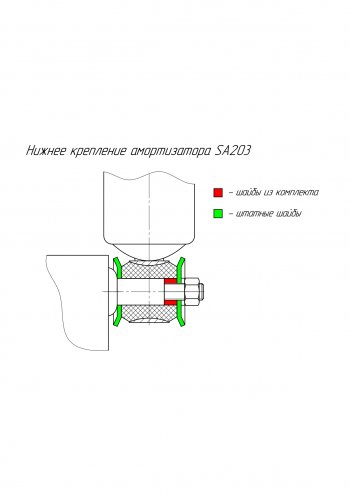 8 249 р. Амортизатор задний усиленный (лифт 40 мм, масляный) РИФ Nissan Navara 1 D22 рестайлинг (2000-2005)  с доставкой в г. Королёв. Увеличить фотографию 2