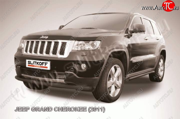 9 999 р. Защита переднего бампера из трубы d57 Slitkoff (дуга) Jeep Grand Cherokee WK2 дорестайлинг (2010-2013) (Цвет: серебристый)  с доставкой в г. Королёв