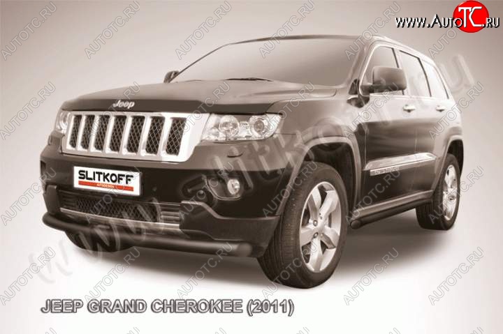 11 299 р. Защита переднего бампера из трубы d76 Slitkoff (дуга) Jeep Grand Cherokee WK2 дорестайлинг (2010-2013) (Цвет: серебристый)  с доставкой в г. Королёв