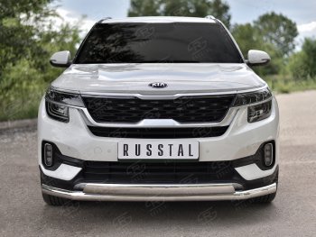 Защита переднего бампера (2 трубы Ø63 и 75х42 мм, нержавейка) Russtal KIA Seltos (2019-2024)