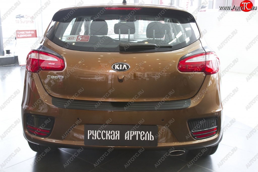 1 779 р. Защитная накладка на задний бампер RA  KIA Ceed  2 JD (2015-2018) рестайлинг, хэтчбэк  с доставкой в г. Королёв