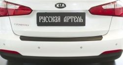 1 269 р. Защитная накладка на задний бампер RA  KIA Cerato  3 YD (2013-2016) дорестайлинг седан  с доставкой в г. Королёв. Увеличить фотографию 2