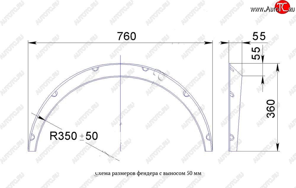 4 299 р. Универсальные фендера на колёсные арки RA (вынос 50 мм, комплект) Audi A4 B8 дорестайлинг, седан (2007-2011) (Поверхность глянец (под окраску))  с доставкой в г. Королёв