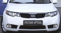 789 р. Реснички на фары RA KIA Cerato 2 TD седан (2008-2013) (Поверхность глянец (под окраску), Неокрашенные)  с доставкой в г. Королёв. Увеличить фотографию 2