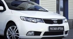 789 р. Реснички на фары RA KIA Cerato 2 TD седан (2008-2013) (Поверхность глянец (под окраску), Неокрашенные)  с доставкой в г. Королёв. Увеличить фотографию 4