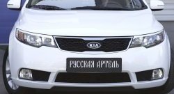 789 р. Реснички на фары RA KIA Cerato 2 TD седан (2008-2013) (Поверхность глянец (под окраску), Неокрашенные)  с доставкой в г. Королёв. Увеличить фотографию 6