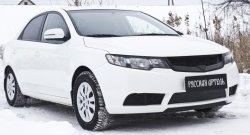 799 р. Зимняя заглушка решетки переднего бампера РА KIA Cerato 2 TD седан (2008-2013)  с доставкой в г. Королёв. Увеличить фотографию 3