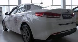 1 169 р. Защитная накладка на задний бампер RA KIA Optima JF седан рестайлинг (2018-2020)  с доставкой в г. Королёв. Увеличить фотографию 7