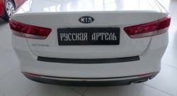 1 169 р. Защитная накладка на задний бампер RA KIA Optima JF седан рестайлинг (2018-2020)  с доставкой в г. Королёв. Увеличить фотографию 8