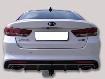 6 849 р. Фаркоп Лидер Плюс  KIA Optima ( 4 JF,  JF) (2016-2020) дорестайлинг седан, седан рестайлинг (Без электропакета)  с доставкой в г. Королёв. Увеличить фотографию 3