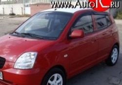 999 р. Комплект дефлекторов окон (ветровиков) 4 шт. (5 дв.) Russtal KIA Picanto 1 SA хэтчбэк 5 дв. дорестайлинг (2003-2007)  с доставкой в г. Королёв. Увеличить фотографию 1