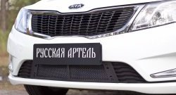 1 769 р. Защитная сетка решетки переднего бампера РА KIA Rio 3 QB дорестайлингхэтчбек5дв. (2011-2015)  с доставкой в г. Королёв. Увеличить фотографию 6