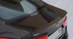 5 999 р. Лип спойлер BS KIA Rio 3 QB рестайлинг седан (2015-2017) (Неокрашенный)  с доставкой в г. Королёв. Увеличить фотографию 2