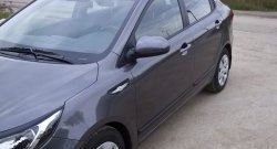 3 269 р. Молдинги RA (вариант 2, комплект 4 шт) KIA Rio 3 QB рестайлинг седан (2015-2017) (Поверхность глянец (под окраску), Неокрашенные)  с доставкой в г. Королёв. Увеличить фотографию 4