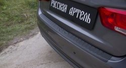 1 169 р. Защитная накладка на задний бампер RA KIA Rio 3 QB рестайлинг седан (2015-2017)  с доставкой в г. Королёв. Увеличить фотографию 5