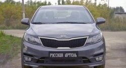 1 899 р. Защитная сетка решетки переднего бампера РА KIA Rio 3 QB рестайлинг седан (2015-2017)  с доставкой в г. Королёв. Увеличить фотографию 2