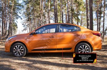 929 р. Молдинг двери RA (№2, передний левый) KIA Rio 4 FB дорестайлинг седан (2016-2020) (Поверхность глянец под окраску, Неокрашенные)  с доставкой в г. Королёв. Увеличить фотографию 5