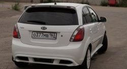 5 899 р. Накладка заднего бампера Vita Dm  KIA Rio ( 2 JB,  4 FB) (2005-2024) дорестайлинг, хэтчбэк 5 дв., рестайлинг, хэтчбэк 5 дв., рестайлинг седан (Неокрашенная)  с доставкой в г. Королёв. Увеличить фотографию 2