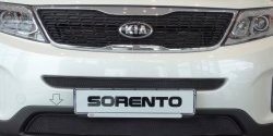 1 469 р. Нижняя сетка на бампер Russtal (черная) KIA Sorento XM рестайлинг (2012-2015)  с доставкой в г. Королёв. Увеличить фотографию 4