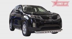 Защита переднего бампера двойная с элементами из профиля Souz-96 (d60/60) KIA Sorento XM рестайлинг (2012-2015)